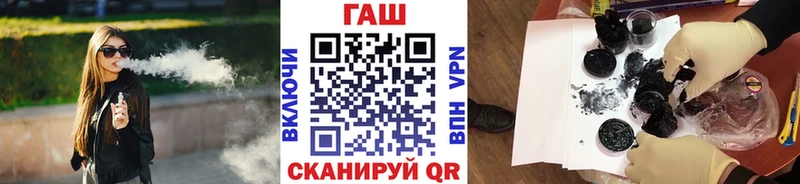 ГАШИШ убойный  Новомичуринск 
