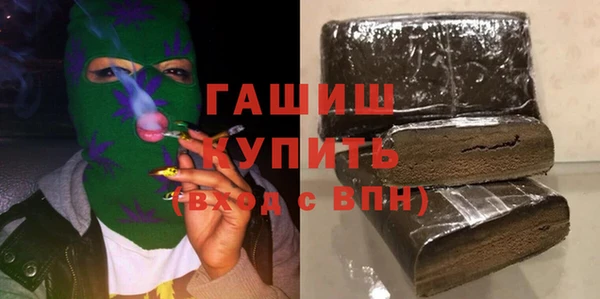 каннабис Володарск