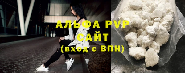 mix Волосово