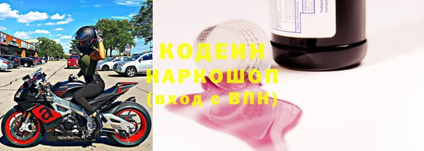 mix Волосово
