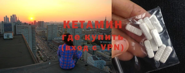 каннабис Володарск