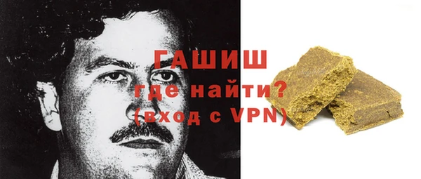 mix Волосово