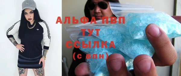 mix Волосово