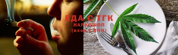 2c-b Волоколамск