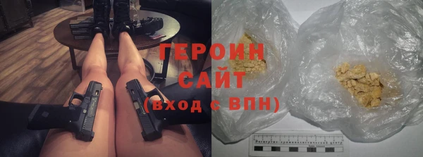 2c-b Волоколамск