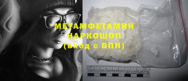 a pvp Верхний Тагил