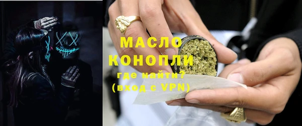 mix Волосово