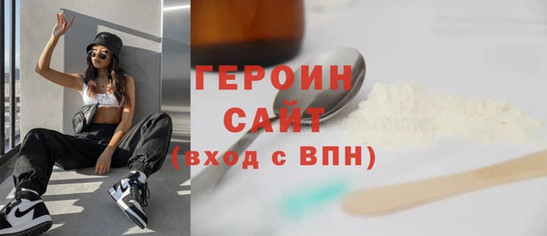 каннабис Володарск
