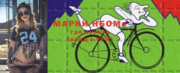 каннабис Володарск