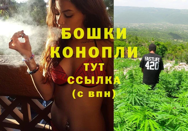 mix Волосово