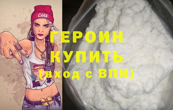 mix Волосово