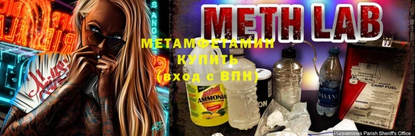 mix Волосово