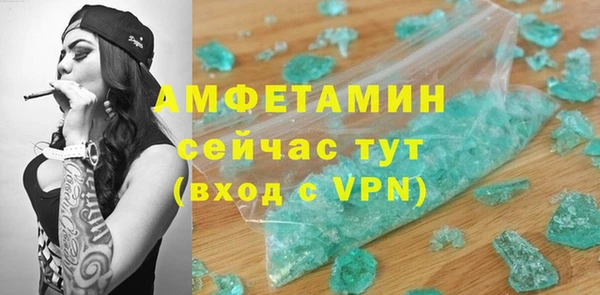 каннабис Володарск