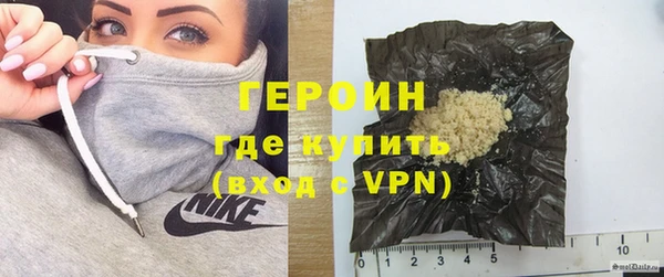 mix Волосово