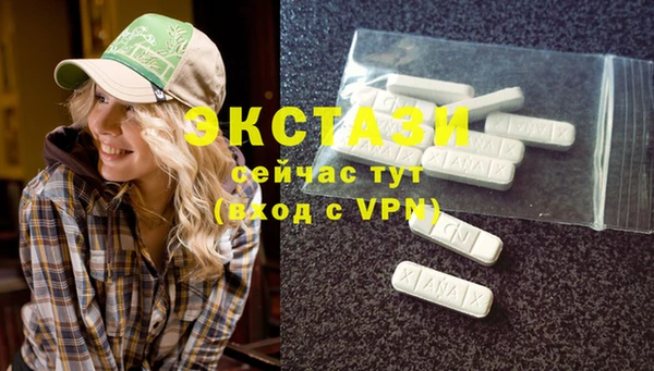 каннабис Володарск