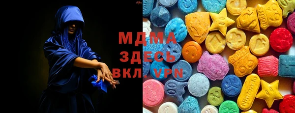 каннабис Володарск