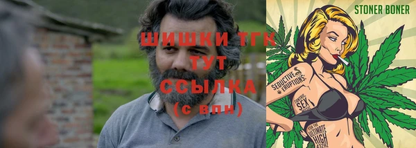 mix Волосово