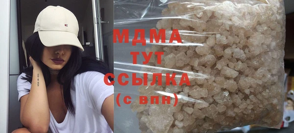 mix Волосово