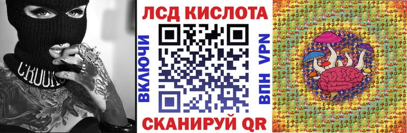 Марки N-bome 1,8мг  магазин продажи   ОМГ ОМГ онион  Новомичуринск 